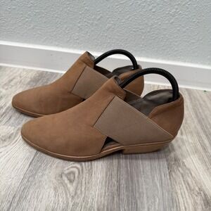 Eileen Fisher Womens Brown Leather Elastic Ankle‎ Booties Shoes Size 9